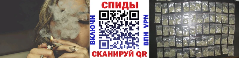 кракен ONION  Ставрополь  БУТИРАТ бутандиол 