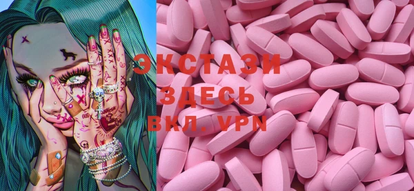 дурь Алексин