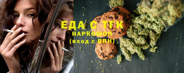 дурь Алексин