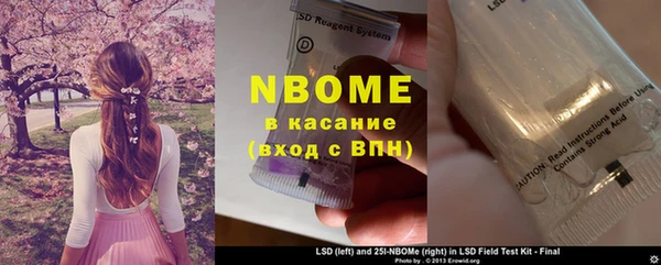 MDMA Premium VHQ Алзамай