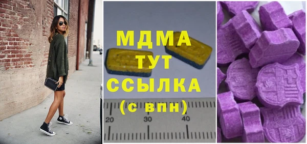 дурь Алексин
