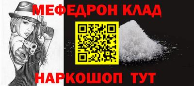 соль курить ск Рязань