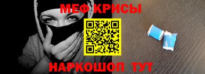 соль курить ск Рязань
