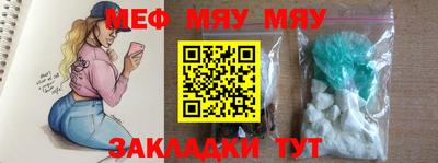 марки lsd Рыбинск