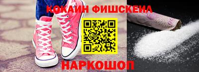 мет Рузаевка