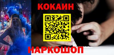 соль курить ск Рязань