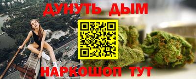 марки lsd Рыбинск