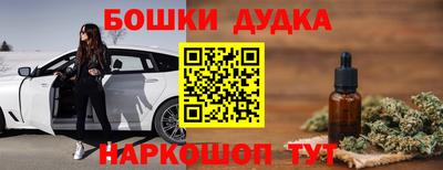 мет Рузаевка