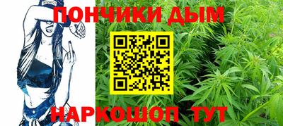 мет Рузаевка