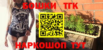 марки lsd Рыбинск