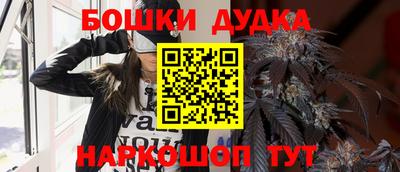 мет Рузаевка