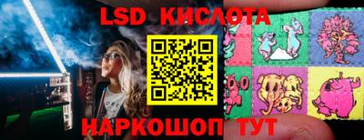 соль курить ск Рязань
