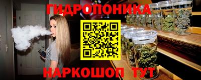 мет Рузаевка