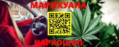 соль курить ск Рязань
