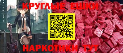 мет Рузаевка
