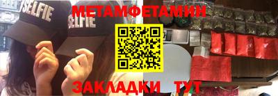 марки lsd Рыбинск