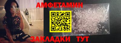 соль курить ск Рязань
