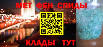 соль курить ск Рязань