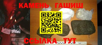 марки lsd Рыбинск