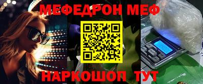 марки lsd Рыбинск