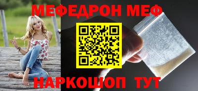 соль курить ск Рязань