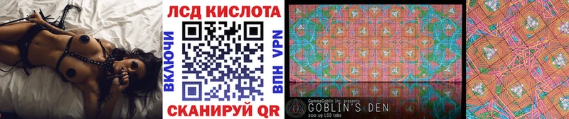 Марки NBOMe 1,5мг  KRAKEN маркетплейс  Ставрополь  хочу наркоту 